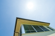 Raffstore preise, raffstore hella, raffstore warema, raffstore außen, raffstore kosten, raffstore steuerung, raffstore preisvergleich, raffstore, raffrollo, jalousien und raffstore, moderne fassade, wohnhäuser, flexibler sonnenschutz, tageslicht, tageslic