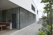 VALETTA Verbundraffstore RA90 Z-Lamelle