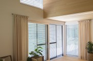 Raffstore preise, raffstore hella, raffstore warema, raffstore außen, raffstore kosten, raffstore steuerung, raffstore preisvergleich, raffstore, raffrollo, jalousien und raffstore, moderne fassade, wohnhäuser, flexibler sonnenschutz, tageslicht