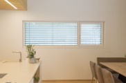 Raffstore preise, raffstore hella, raffstore warema, raffstore außen, raffstore kosten, raffstore steuerung, raffstore preisvergleich, raffstore, raffrollo, jalousien und raffstore, moderne fassade, wohnhäuser, flexibler sonnenschutz, tageslicht