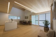 Raffstore preise, raffstore hella, raffstore warema, raffstore außen, raffstore kosten, raffstore steuerung, raffstore preisvergleich, raffstore, raffrollo, jalousien und raffstore, moderne fassade, wohnhäuser, flexibler sonnenschutz, tageslicht