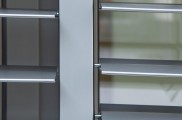 Raffstore preise, raffstore hella, raffstore warema, raffstore außen, raffstore kosten, raffstore steuerung, raffstore preisvergleich, raffstore, raffrollo, jalousien und raffstore, moderne fassade, wohnhäuser, flexibler sonnenschutz, tageslicht