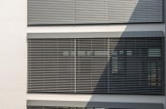 Raffstore preise, raffstore hella, raffstore warema, raffstore außen, raffstore kosten, raffstore steuerung, raffstore preisvergleich, raffstore, raffrollo, jalousien und raffstore, moderne fassade, wohnhäuser, flexibler sonnenschutz, tageslicht